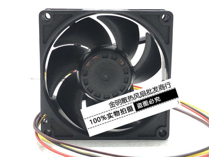 Sanyo 9GA0812P4H0011 12V 0.22A 80mm chassis gale volume cooling fan