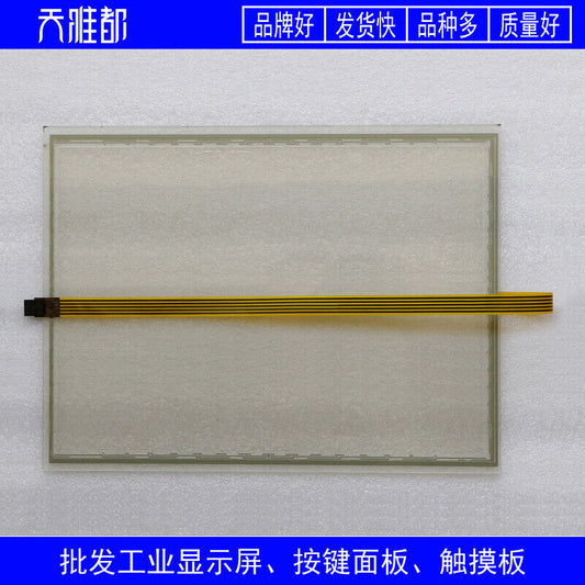 1PC For T150S-5RA001N-0A28R0-200FH Touch Screen Panel Glass Digitizer