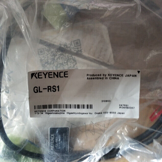 Keyence Safety Grating Connection Cable GL-RS1 - KEYENCE