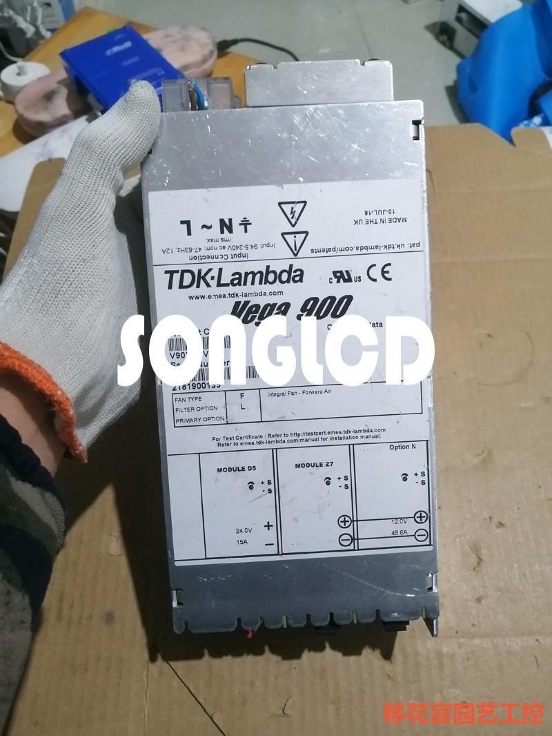 1PCS Vega900 V902QYV - High-Performance Device - PROFESSIONAL E-COMMERCE SEO OPTIMIZATION TOOL