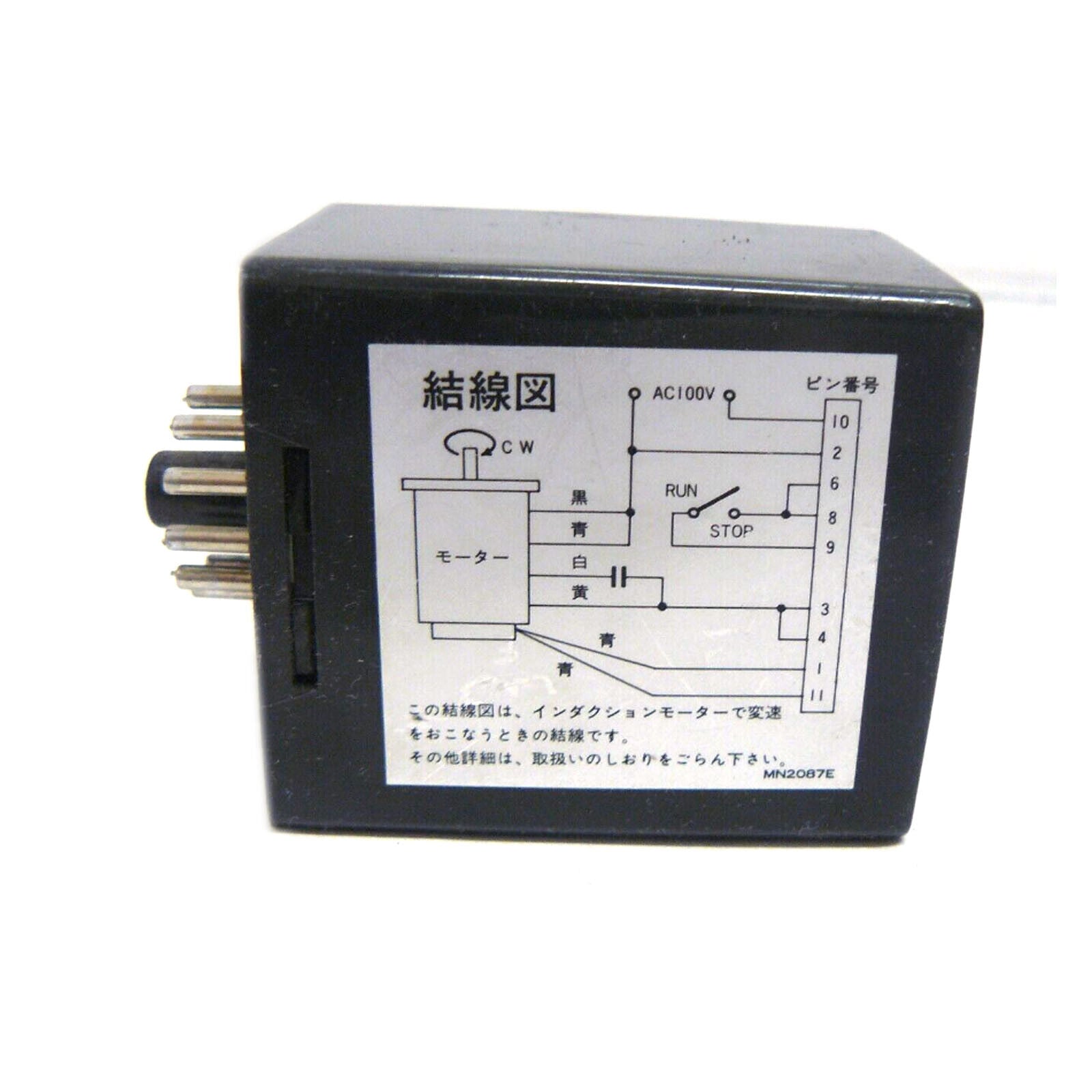 ORIENTAL MOTOR SERVO CONTROLLER SS21L-SSSD - ORIENTAL MOTOR
