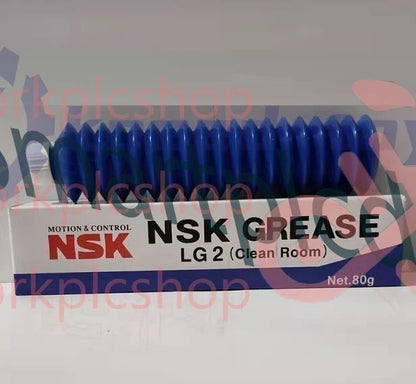 NSK Grease LG2 ( Clean Room ) 80g ( 2.8 oz ) in box Free shipping