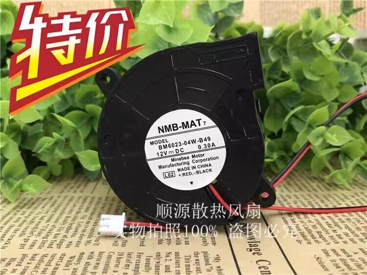 NMB-MAT7 BM6023-04W-B49 Turbo Cooling Fan DC12V 0.30A 6CM 2-Pin - NMB-MAT7