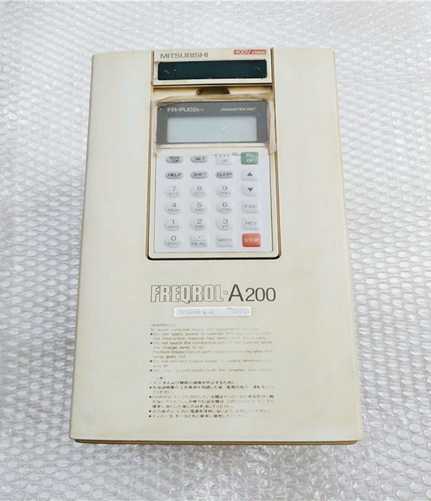Mitsubishi FR-A240E-2.2K Tested Good Condition - MITSUBISHI