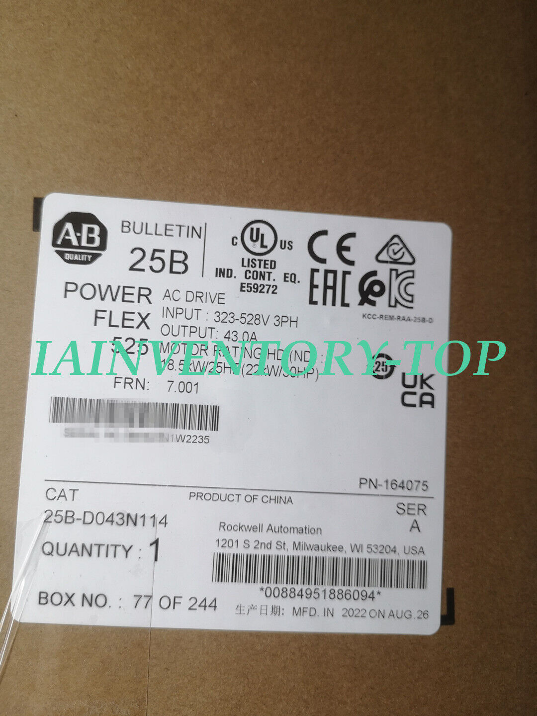 Allen Bradley 25B-D043N114 - 2-Year Sealed Product - ALLEN BRADLEY