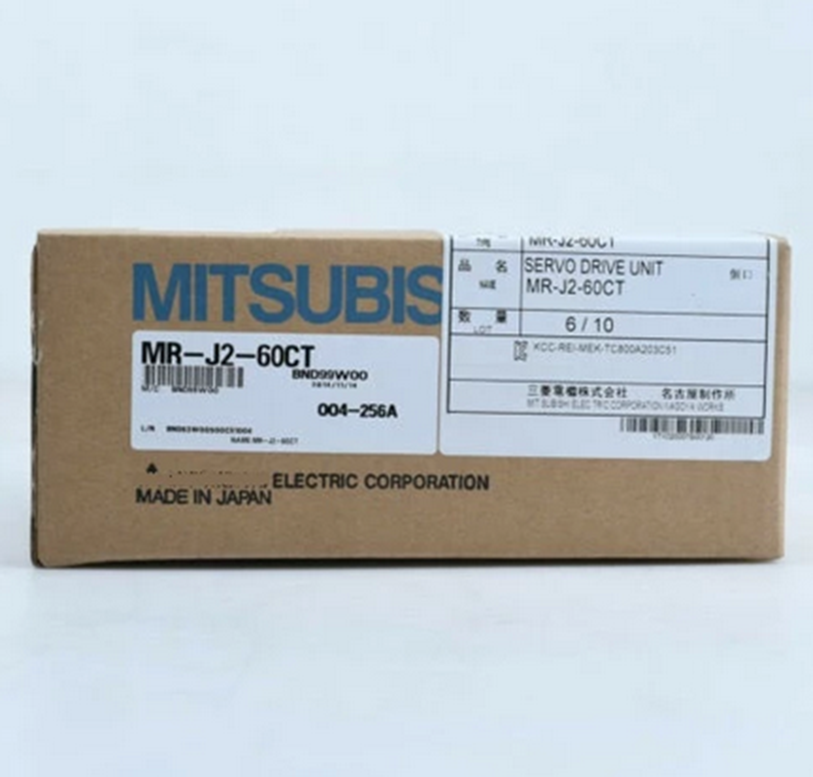Mitsubishi MR-J2-60CT Servo Drive - MITSUBISHI