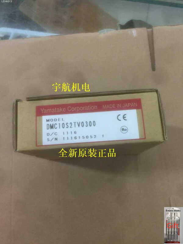 1PC NEW DMC10S2TV0300 - KOEED