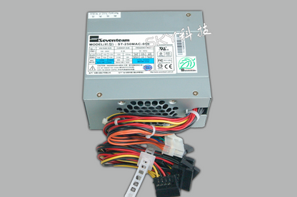 Qimeng ST-250MAC-05E for Hikvision DVR power supply parallel port