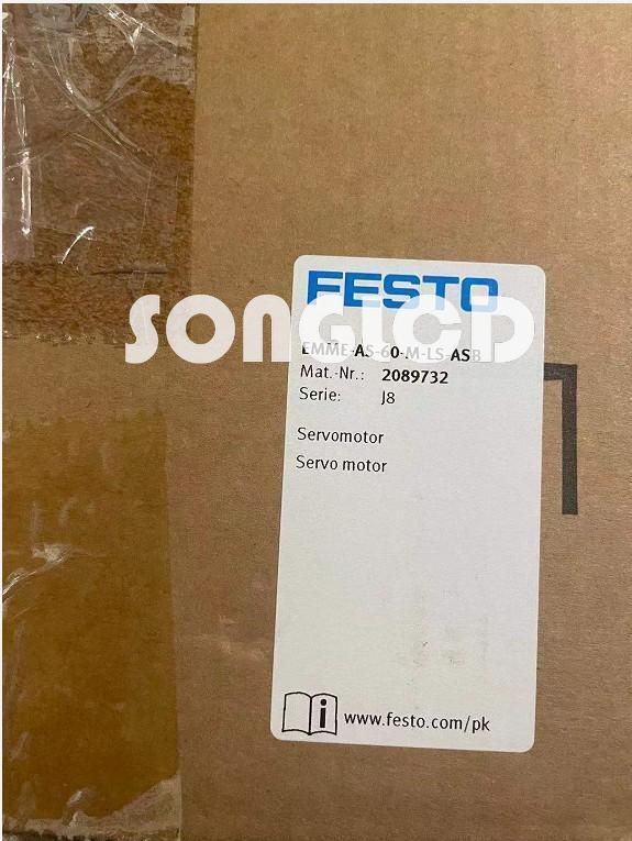 1PCS NEW 2089732 EMME-AS-60-M-LS-ASB - LADDER