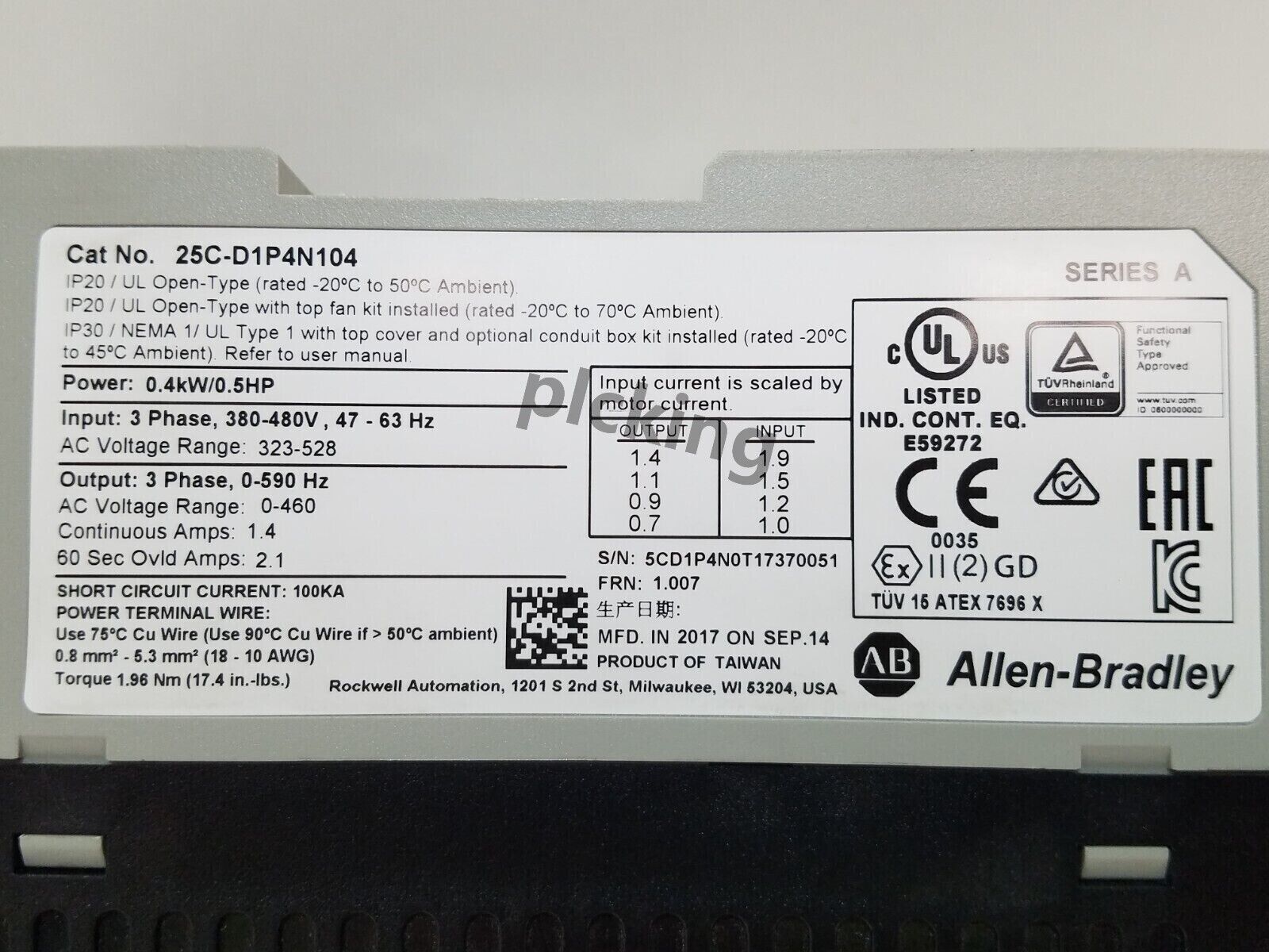 AB PowerFlex VFD Repair Service - AB POWERFLEX