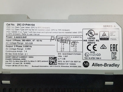 AB PowerFlex VFD Repair Service - AB POWERFLEX