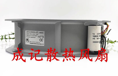 K 250FZY2WZD4-22F AC220V 0.65A 135W 2500R/min Axial Metal Cooling Fan