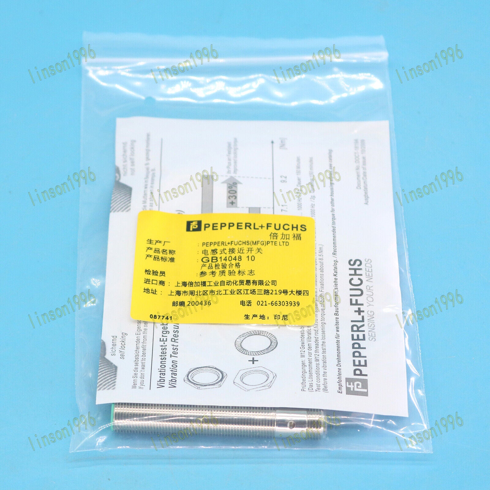 1PC Pepperl+Fuchs Proximity Switch Sensor Fast Delivery - PEPPERL+FUCHS