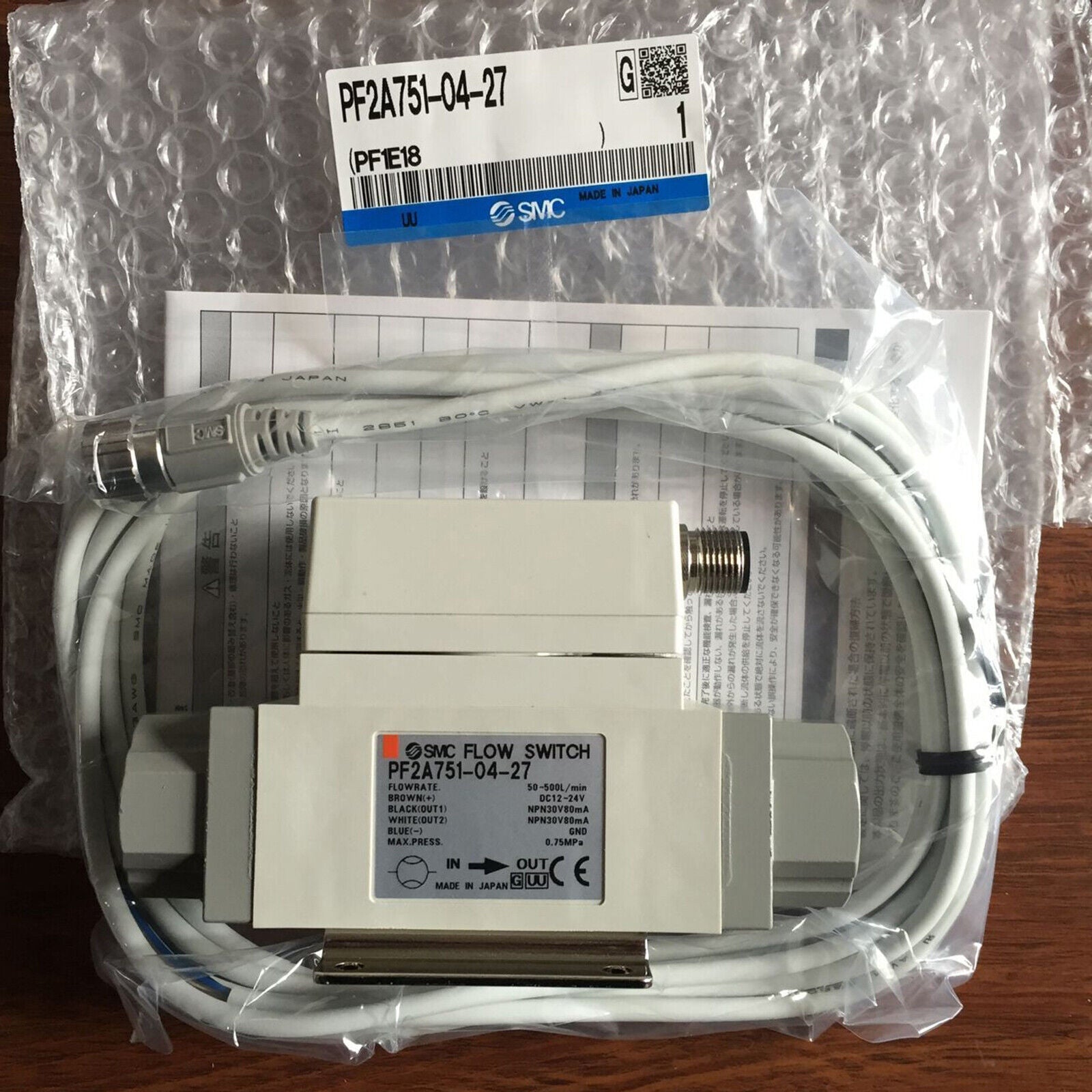 SMC Flow Switch PF2A751-04-27 ONE Year Model - SMC