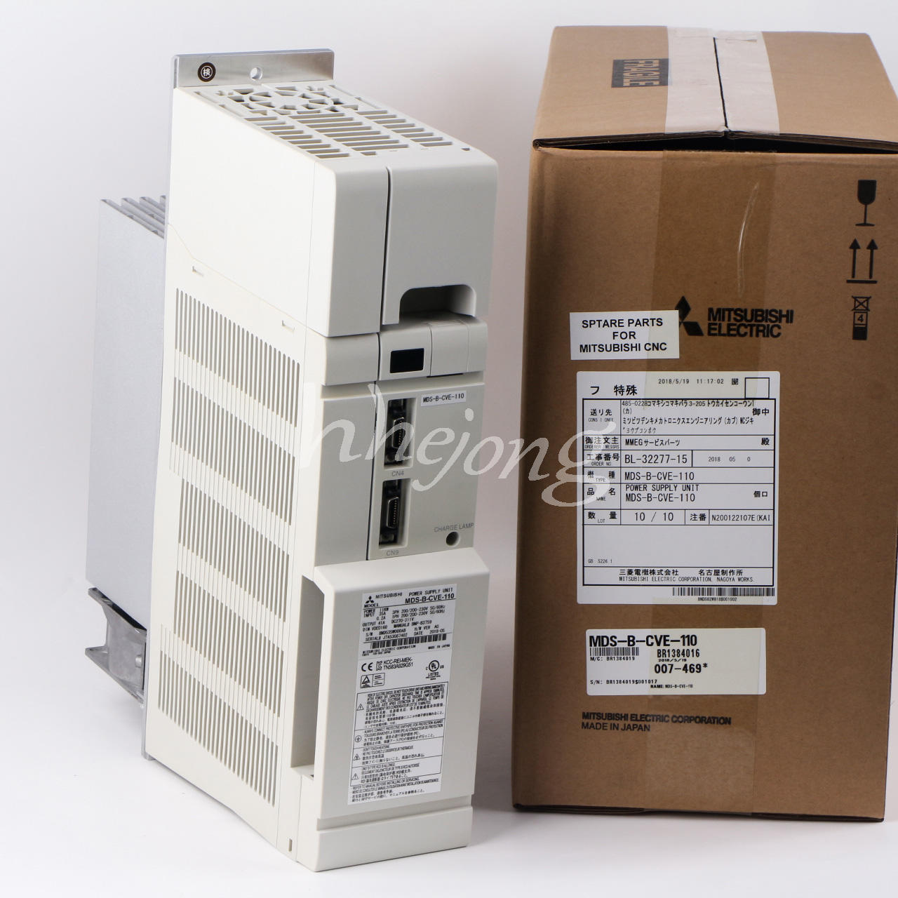 Mitsubishi POWER SUPPLY MDS-B-CVE-110 - MITSUBISHI