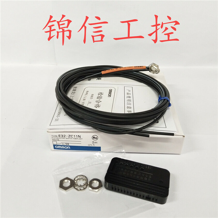 Omron E32-ZC11N - OMRON