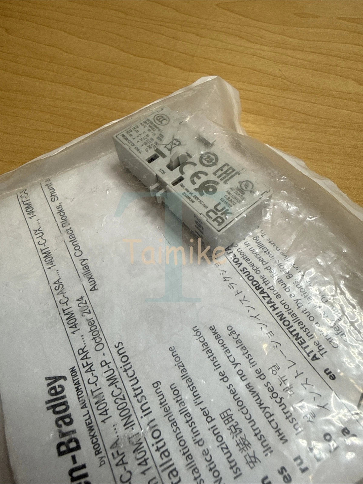 ! Allen Bradley AB 140MT-C-AFA11 Auxiliary Contact PN-513828