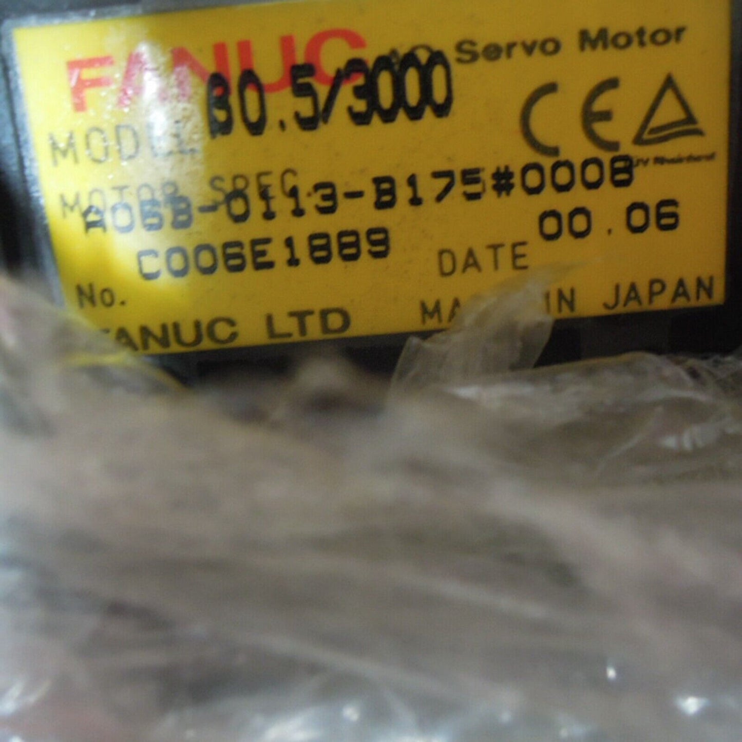 FANUC A06B-0113-B175 Servo Motor - FANUC