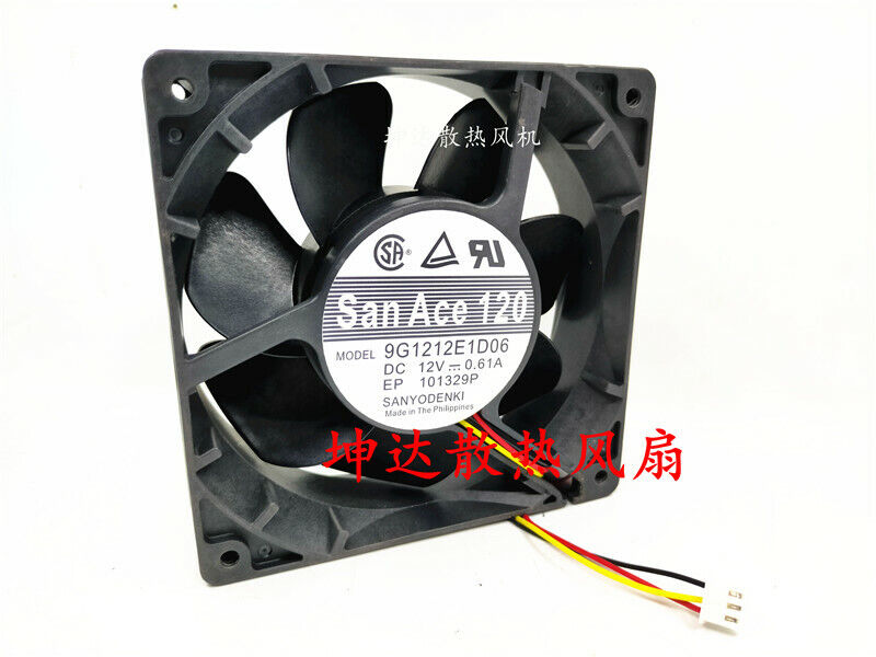 SanAce 120mm 12V 0.61A Cooling Fan - SANACE