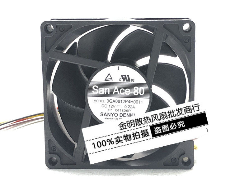 Sanyo 9GA0812P4H0011 12V 0.22A 80mm chassis gale volume cooling fan
