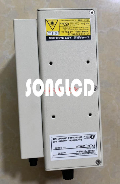 1PCS KT0006153 IP8010P Microchip IC - KOEED