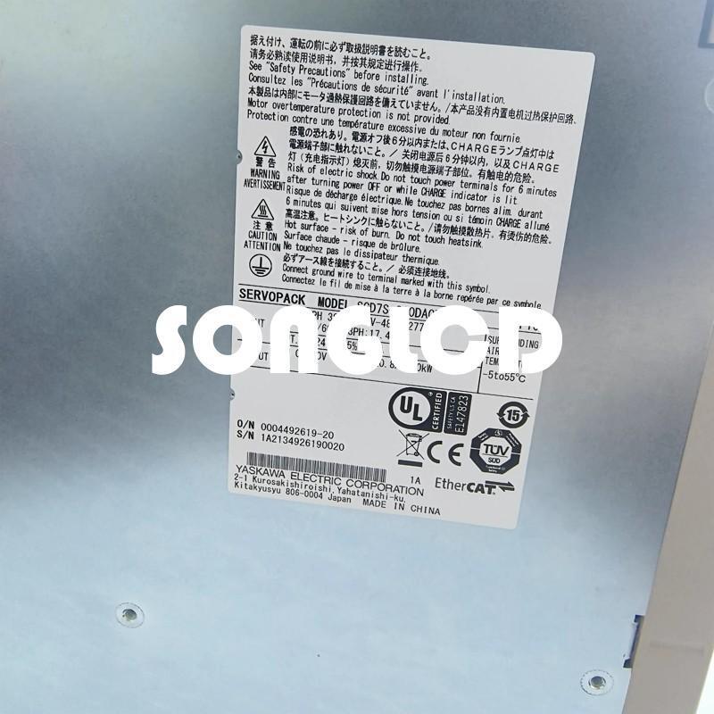 1PCS SGD7S-210DA0BY0540B - High-Performance Servo Drive - OMRON