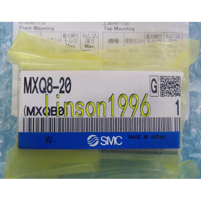 SMC MXQ8-20 Pneumatic Cylinder FOR SMC MXQ8-20 Pneumatic cylinder 1 Year - SMC
