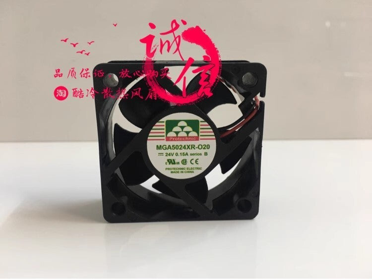 1PCS MGA5024XR-O20 24V 0.15A 2-Wire Inverter Cooling Fan