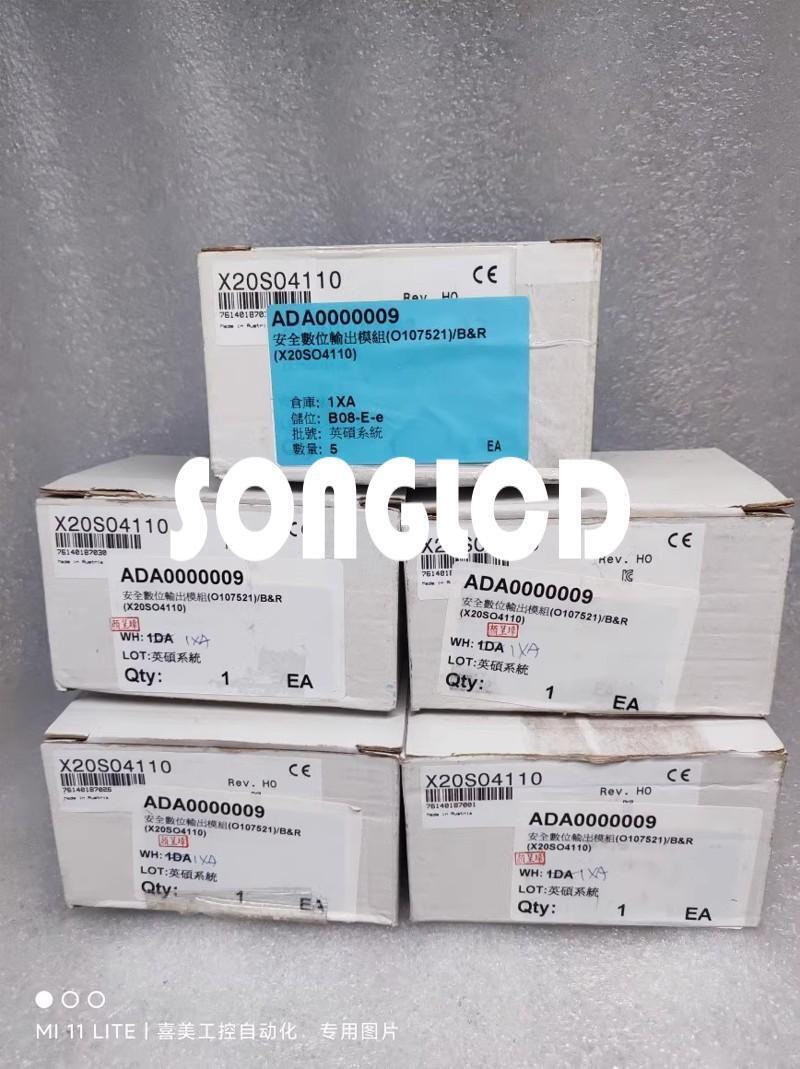 1pcs New X20SO4110 Tube - NONE