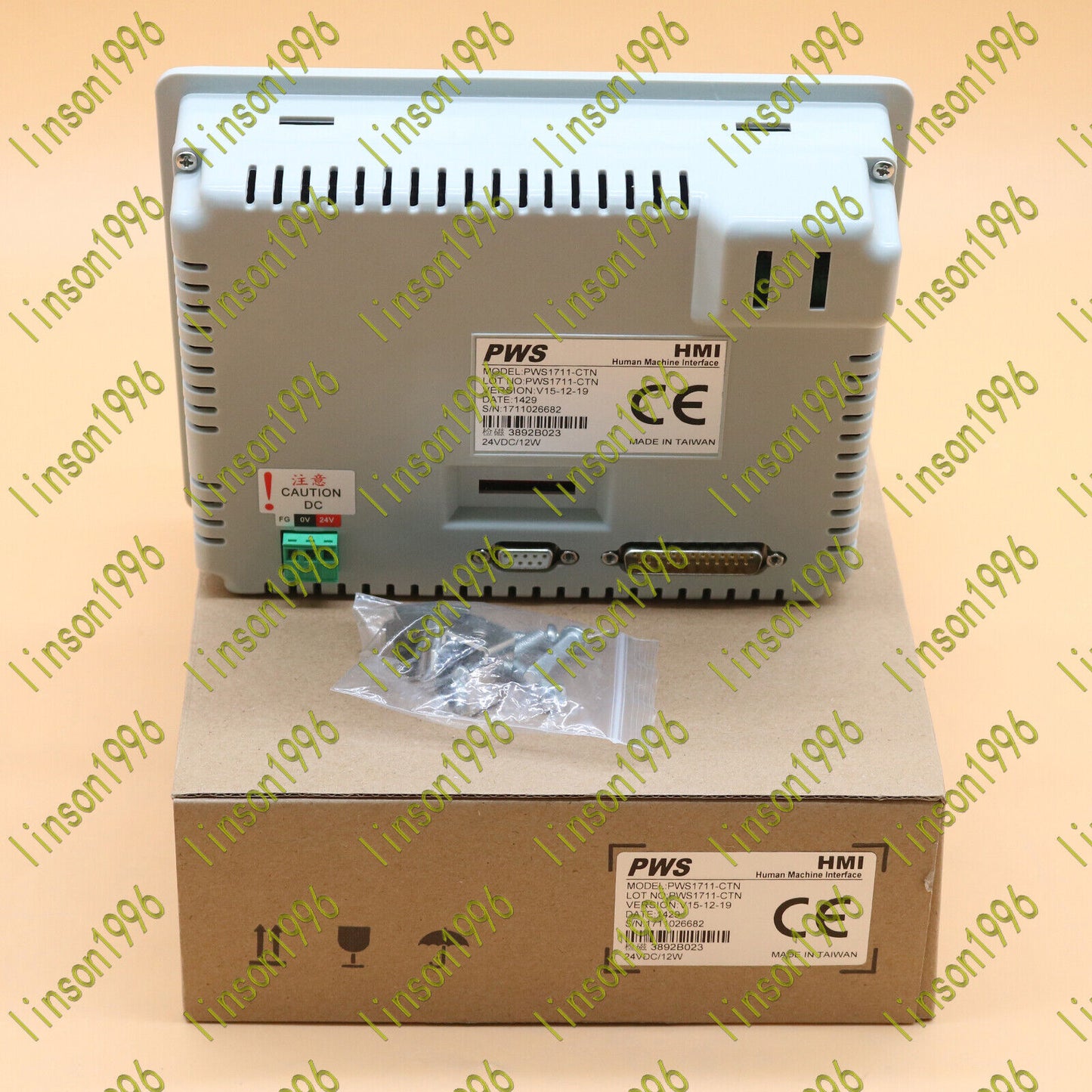 Haitek PWS1711-CTN Touch Screen Fast Delivery - HAITEK