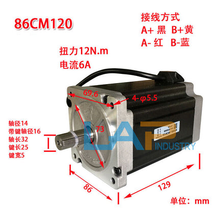 new 1PCS For LEADSHINE86 stepper motor 86CM120 12NM 6A 5.3mH 0.75 resistor - FOR