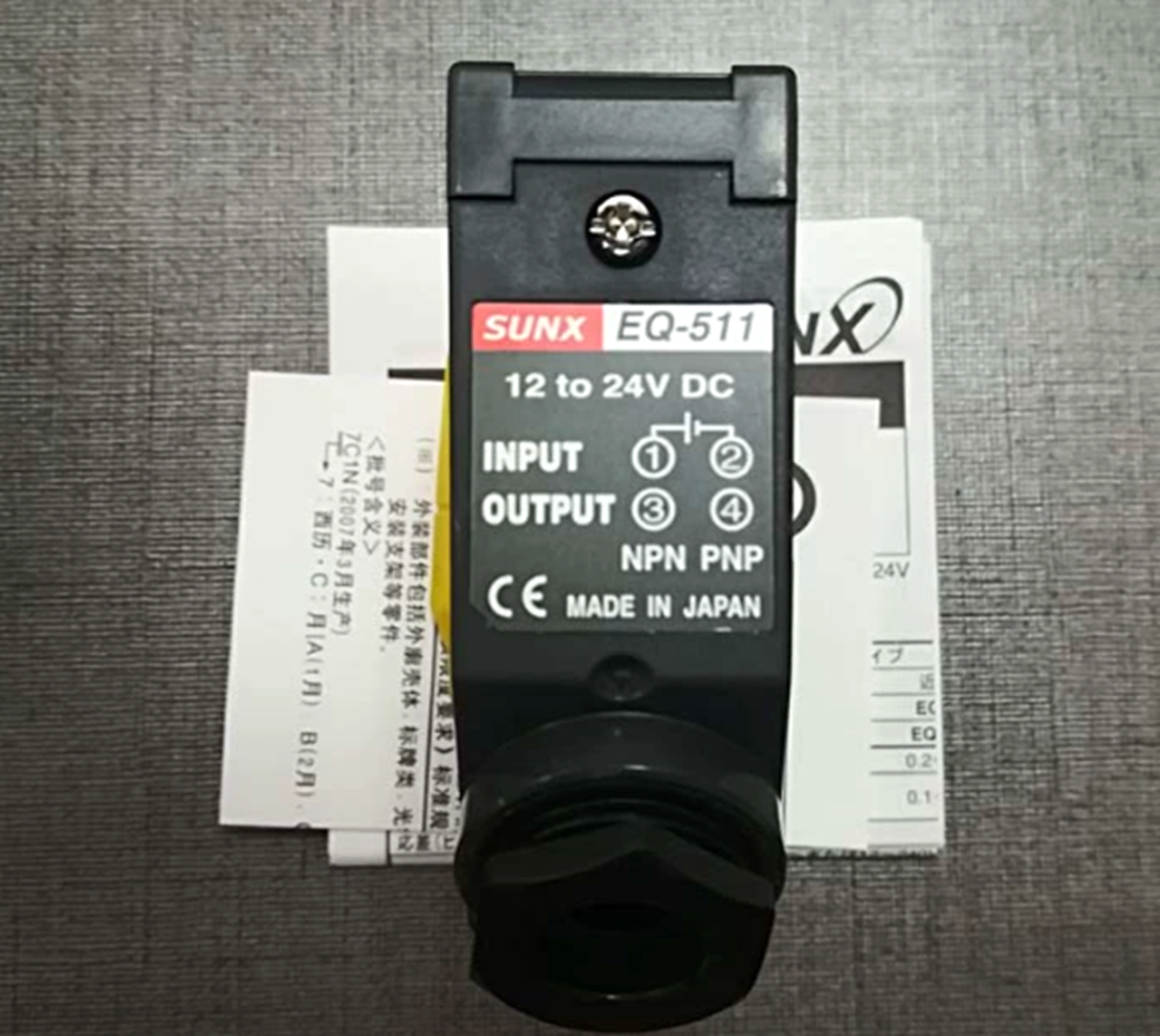 Panasonic EQ-511 Photoelectric Switch Sensor | High-Quality Sensor Technology | Reliable Performance for Various Applications - PANASONIC