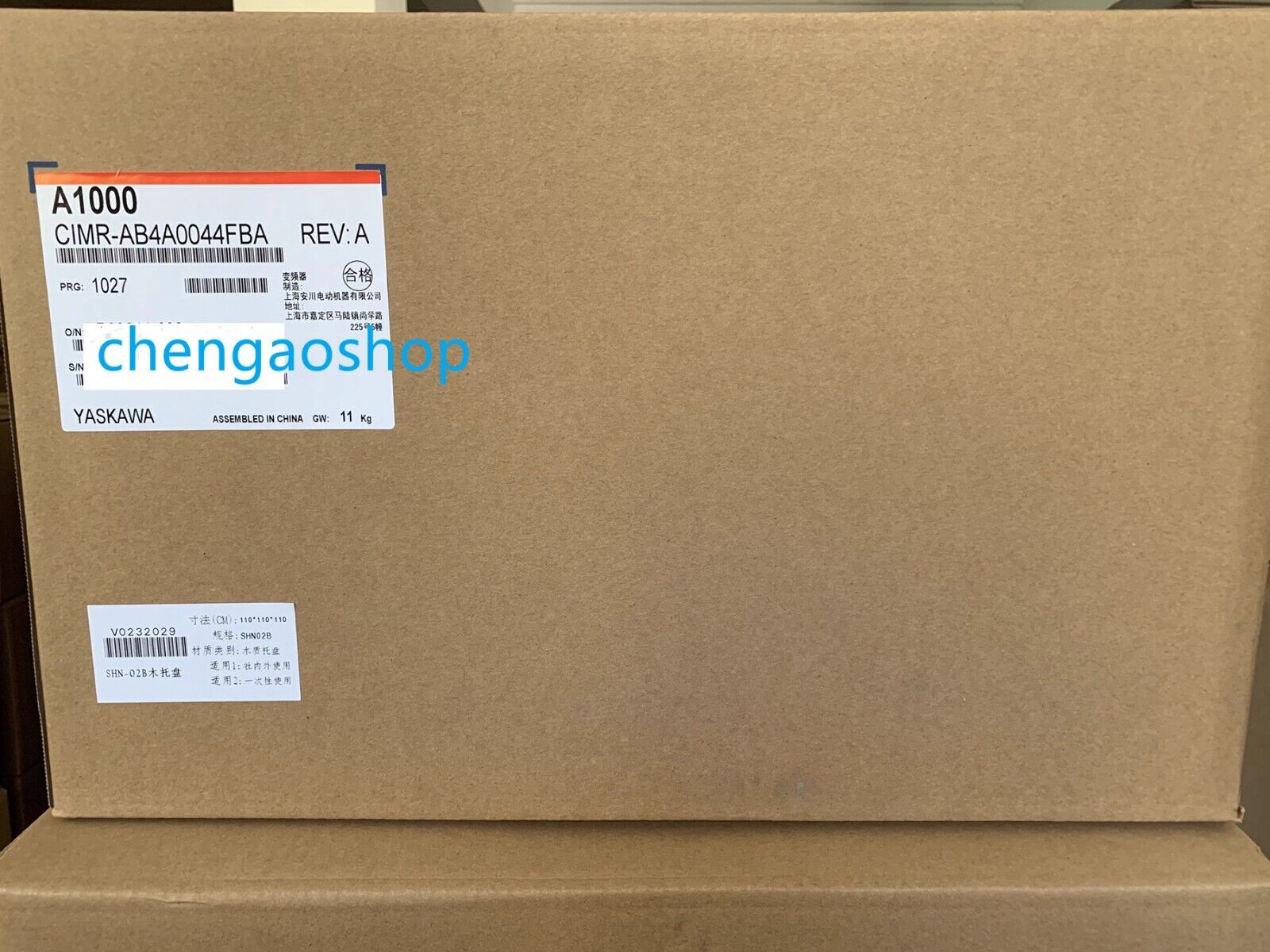 Yaskawa Inverter Model CIMR-AB4A0044FBA - YASKAWA