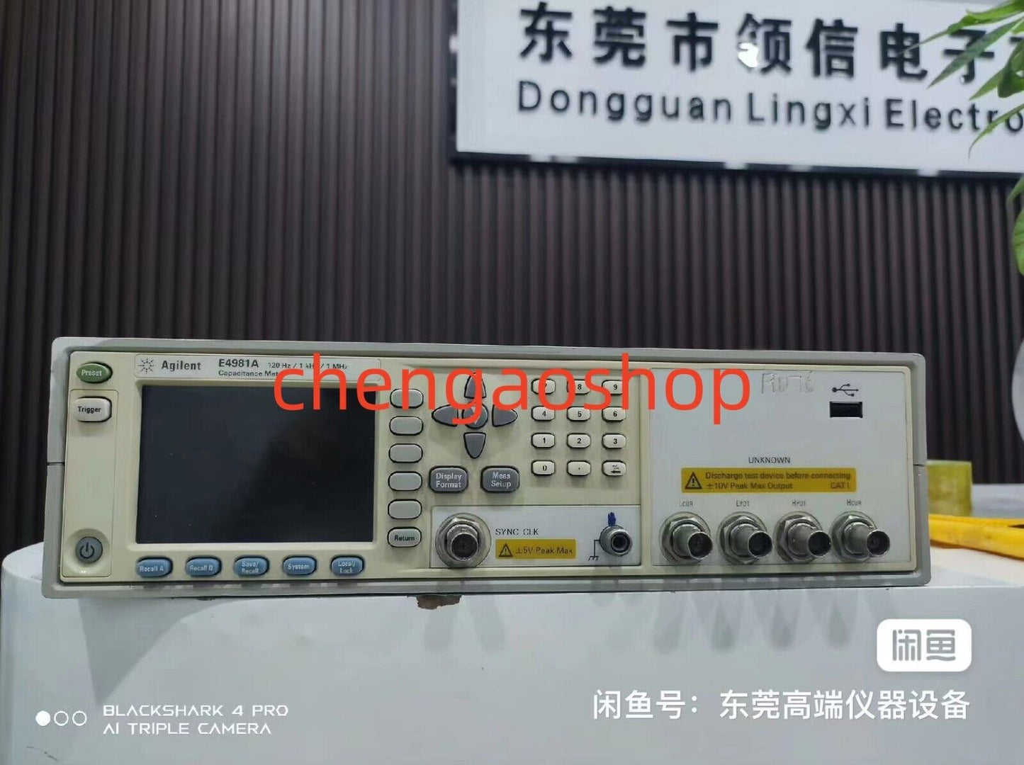 used 1PC E4981A capacitance meter ( or ) - KEYENCE