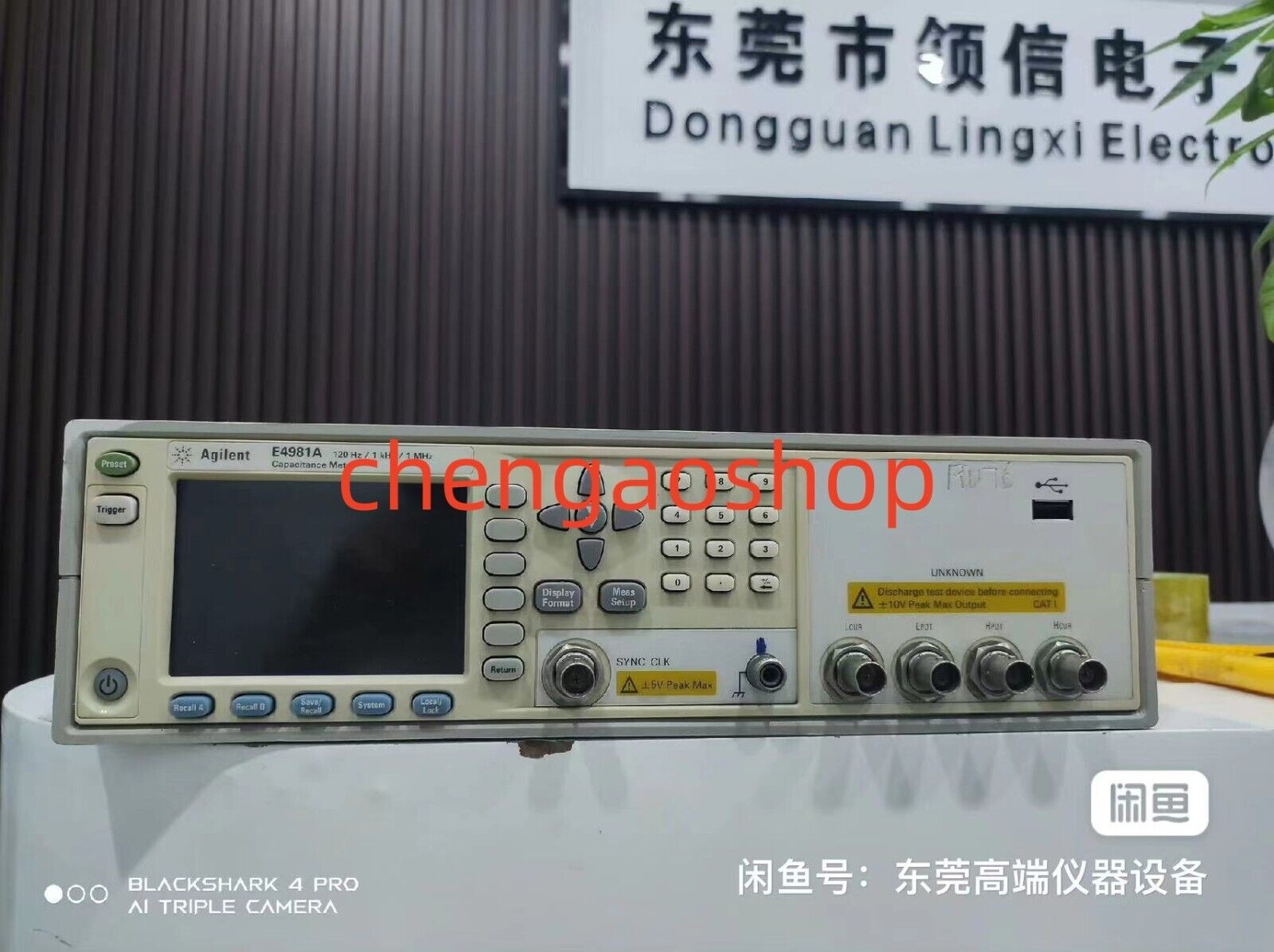 used 1PC E4981A capacitance meter ( or ) - KEYENCE