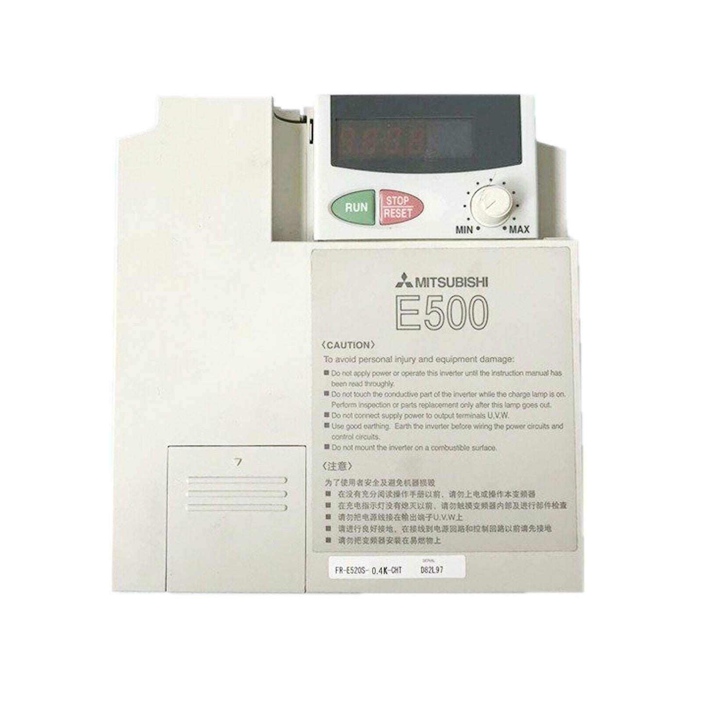 MITSUBISHI FR-E520S 0.4K CHT AC Inverter - MITSUBISHI