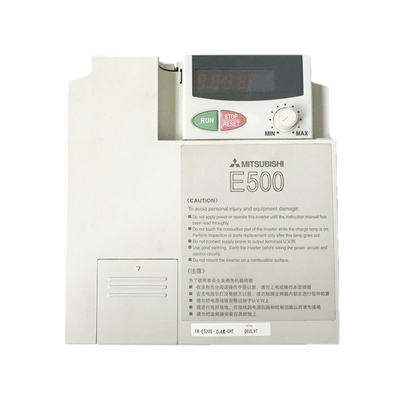 MITSUBISHI FR-E520S 0.4K CHT AC Inverter - MITSUBISHI