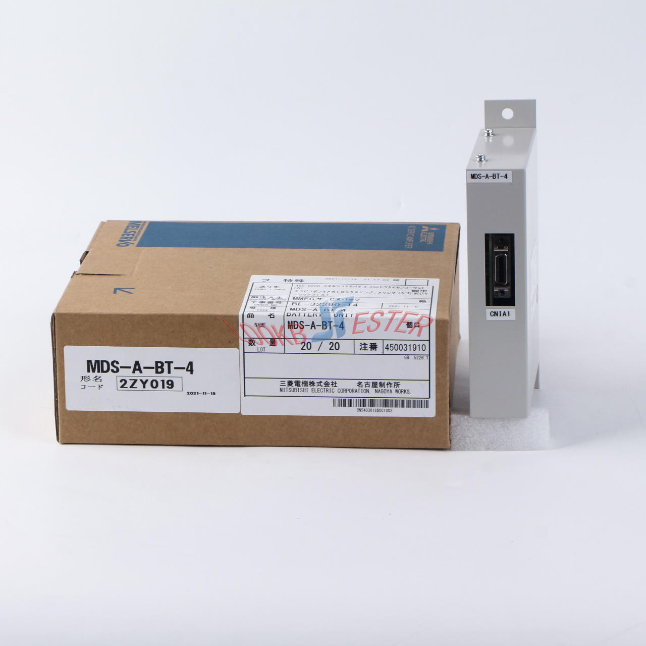 Mitsubishi ONE MDS-A-BT-4# - MITSUBISHI