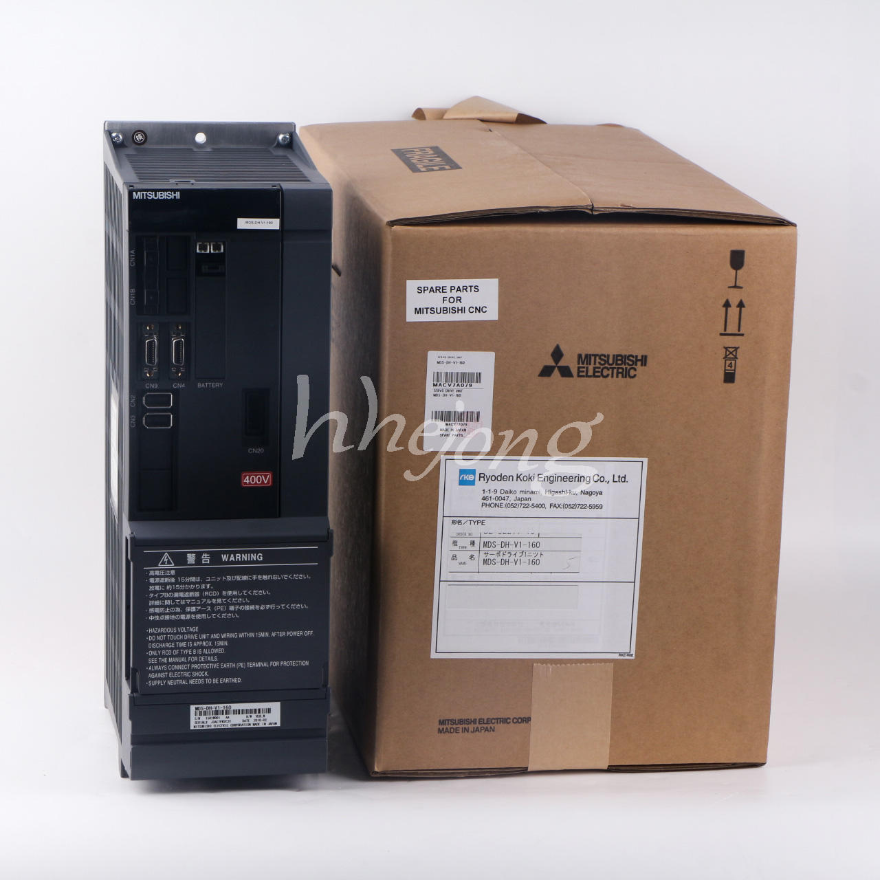 Mitsubishi Power Supply Drive MDS-DH-V1-160 - MITSUBISHI