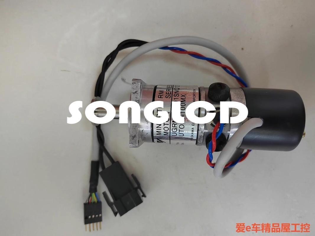 1PCS UGRMEM-01SNQ12 Industrial Connector - KOEED