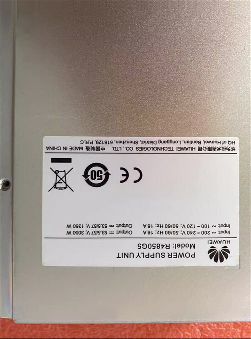 Used Huawei R4850G5 50A 3000W Power Supply Unit - HUAWEI