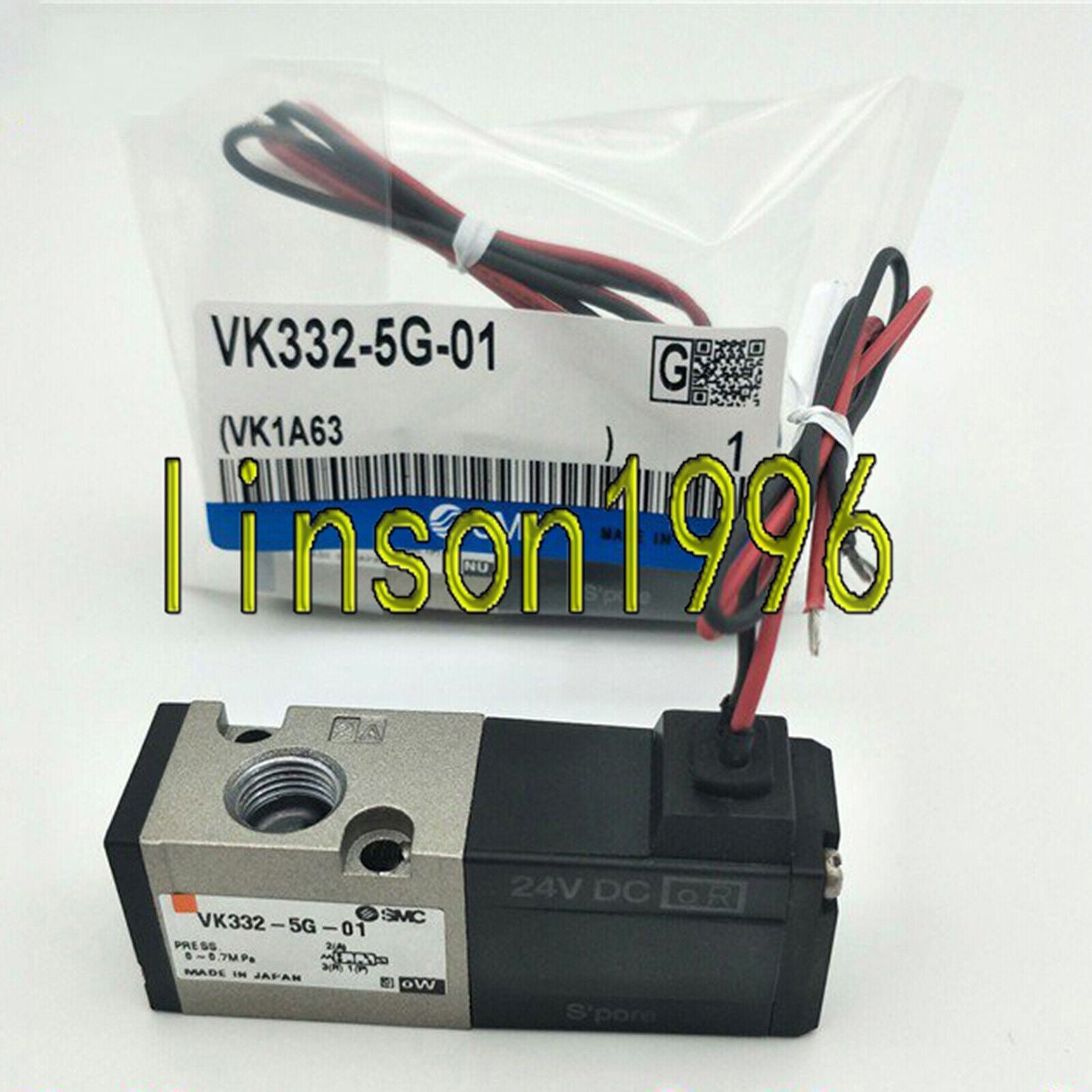 1PC SMC Solenoid Valve VK332-5G-01 with pressure control and high reliability for industrial applications - SMC