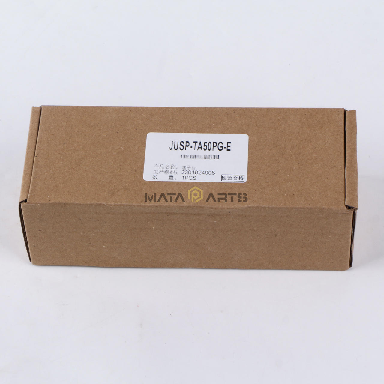 1PC JUSP-TA50P Terminal Blocks with 0.5m for Yaskawa AC Servo Motors - YASKAWA