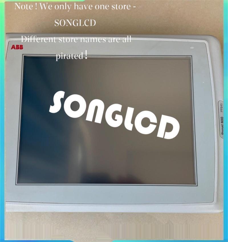 1PCS PP845 3BSE042235R1 - KOEED