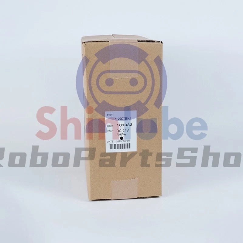 Lubricating System Lube LHL Electric Pump Series P-207