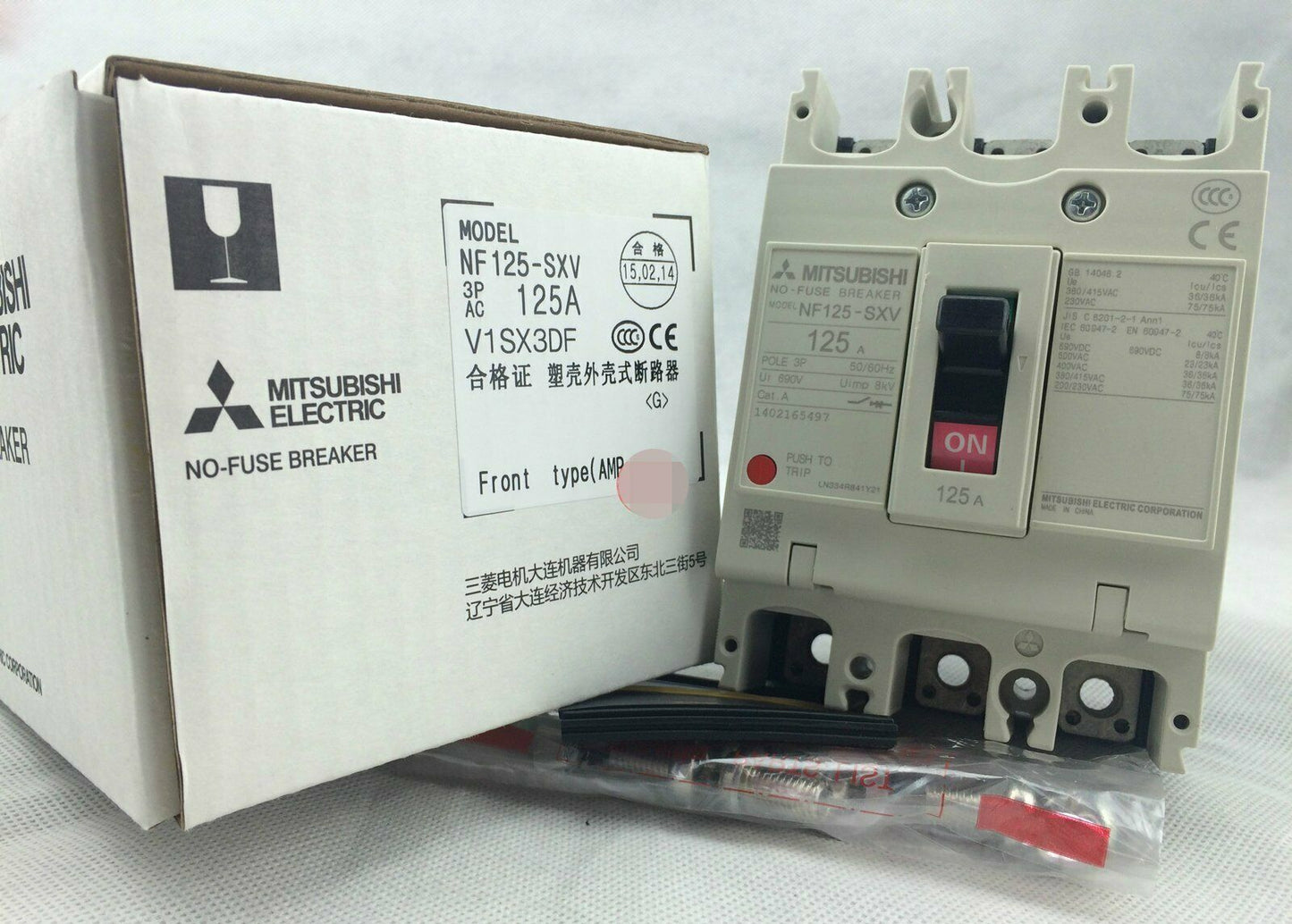Mitsubishi Circuit Breaker NF125-SXV 3P 125A - MITSUBISHI