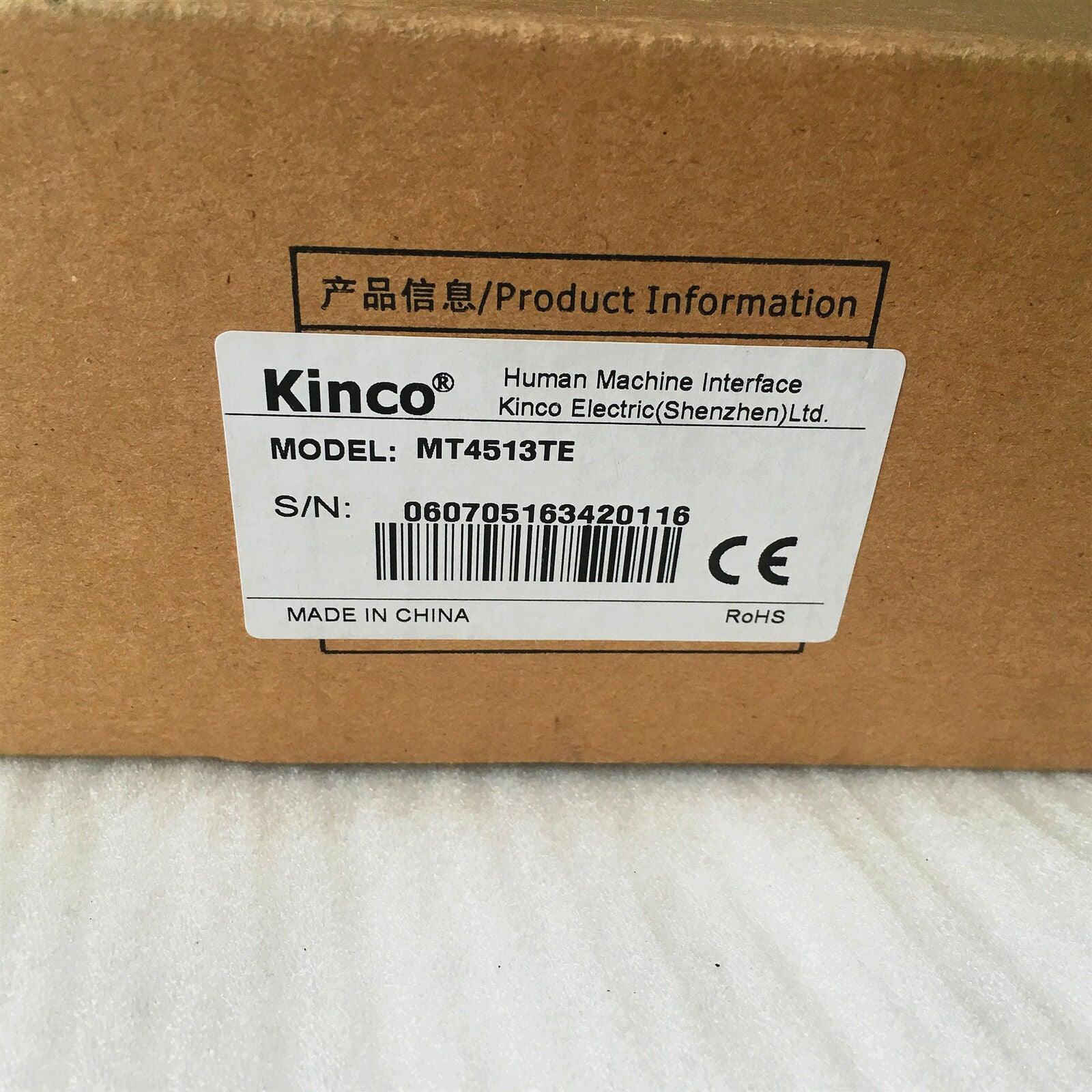 new 1PC  KINCO MT4513TE 10.4" HMI Touch Screen ping