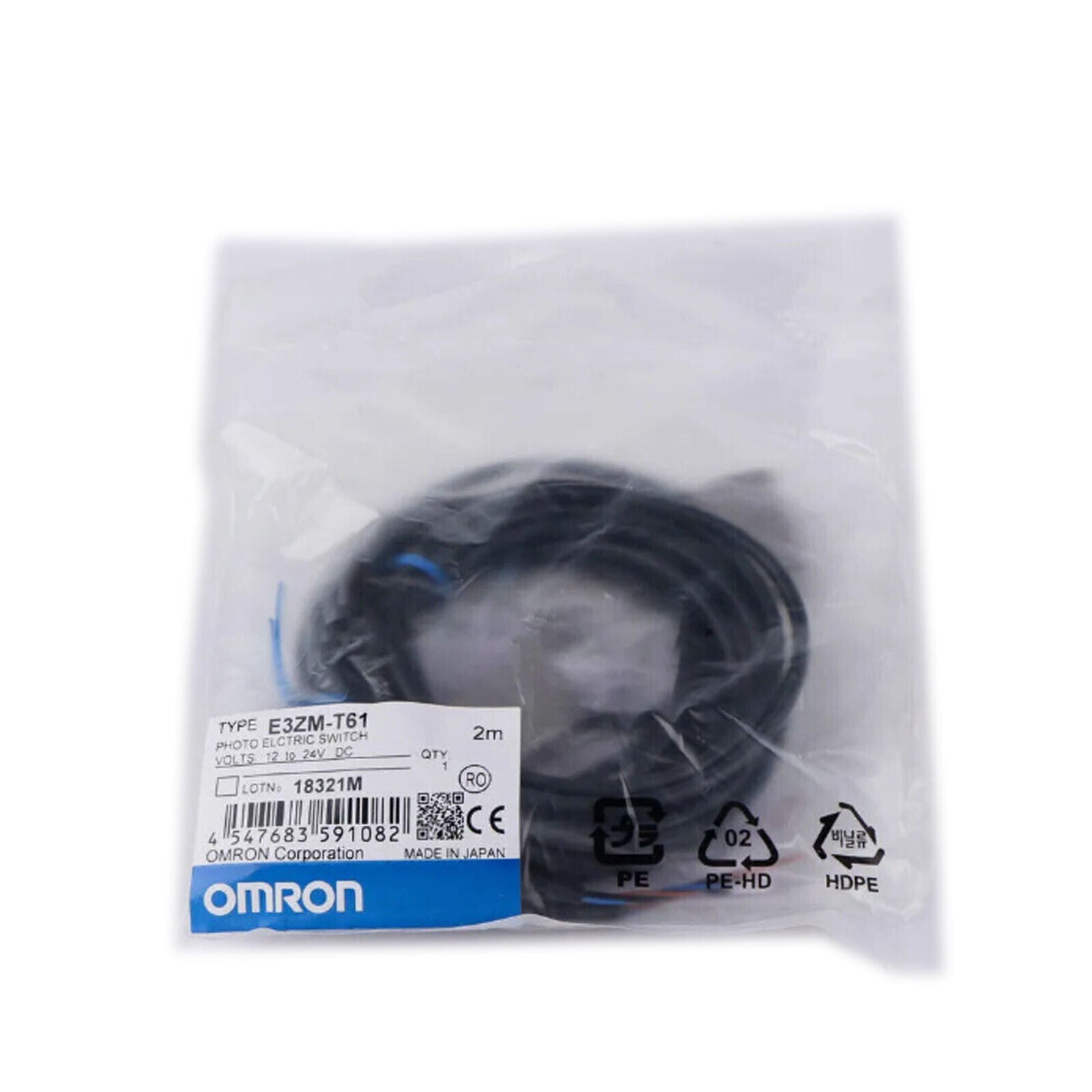 Omron E3ZM-T61 2M Photo Electric Switch - OMRON