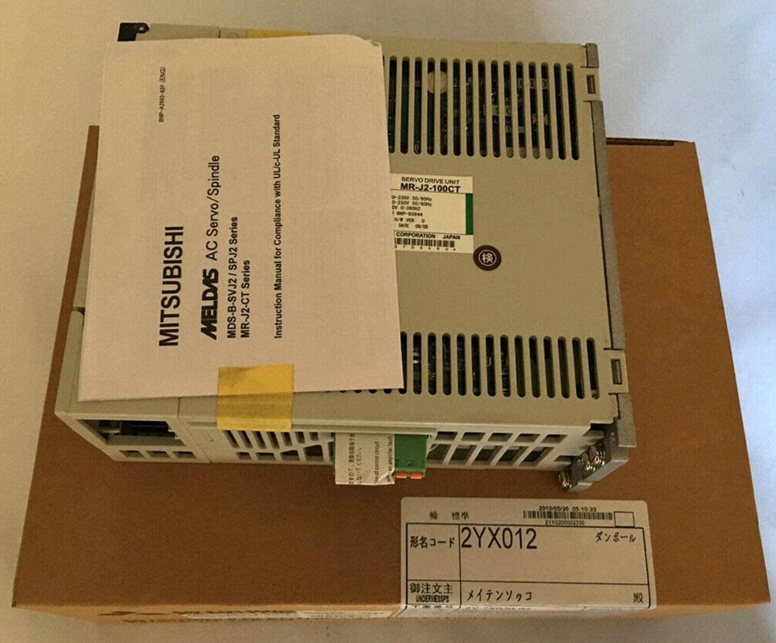 MITSUBISHI MR J2 100CT Servo Drive - MITSUBISHI