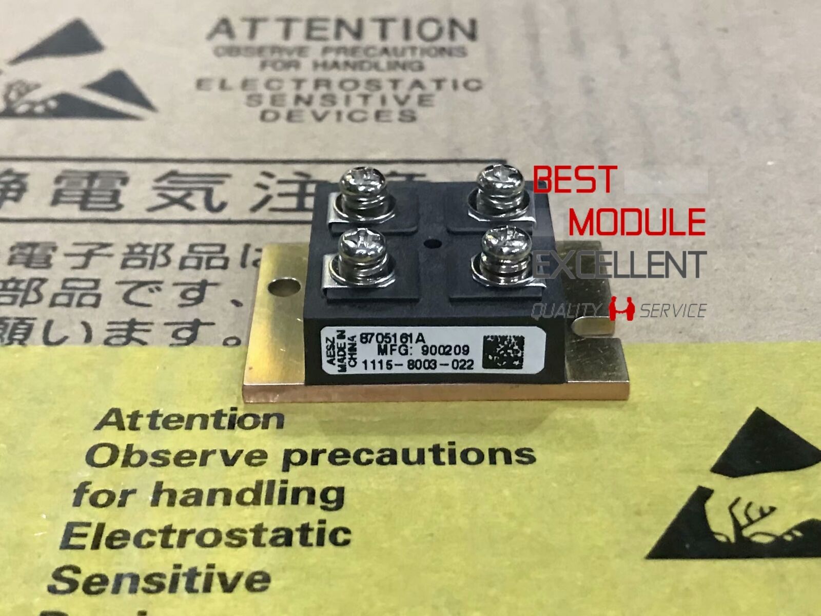 new 1PCS USA 8705161A power supply module Quality Assurance - USA